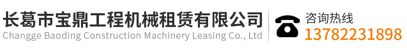 河南塔吊租赁